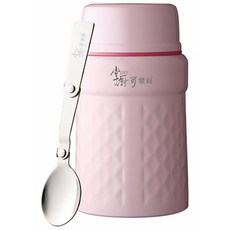 Hi CHEF 掌廚 可樂膳 316不鏽鋼真空悶燒罐，670ml滿水容量，含折疊式湯匙，可放置醬菜、醬料, 粉色, 670ml, 1個
