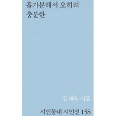 홀가디지털