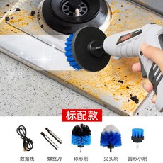 fe0f70d0061efd35f53529bc4c301decc0f4d60a1db55e5f66e33af38451.jpg