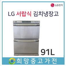 lg빌트인서랍형김치냉장고