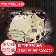 2227ec63e81b823e7e2d4a3b53e6c360cdad065930566d5bac4af82a4d5f.jpeg