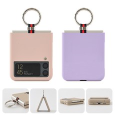 갤럭시 Z플립3 케이스 F711 렌디아 파스텔 하드 링스트랩 SF 컬러 슬림핏 하드