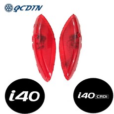 i40도어라이트