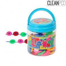 단추놀이끼우기