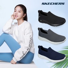 스케쳐스고워크슬립온남성