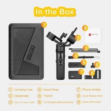Zhiyun 공식 크레인 M2 미러리스 카메라스마트 폰액션 카메라컴팩트 카메라 용 3 축 핸드 헬드 짐벌 안정기, 1개, 없음, 1) Zhiyun Crane M2
