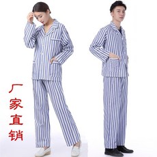 볼레그 환자복 환자복이다 룩 분체 환자 유니폼 반팔 여성 긴 소매 가을옷 세트
