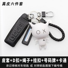 d37efde4cb0354d5d1c5efa88b9edd268325a8212992605cb274b0fd57a5.jpg