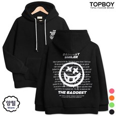 파타고니아후드티