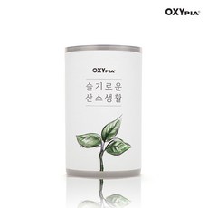 고체산소산소발생기