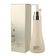 숨클렌징밤