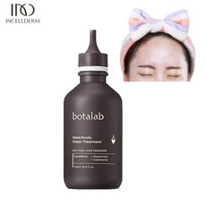 인셀덤정품 QR코드확인 보타랩 트리트먼트 단품, 1통, 300ml