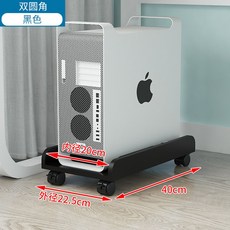 에이픽스모니터받침대