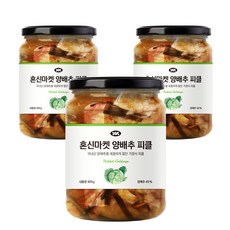 미니고추피클