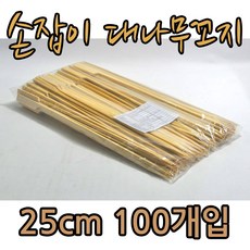 374ec304d071a62fdce1cb204e0438ea34931d4f7e505e7ef55e6c3771ff.jpg