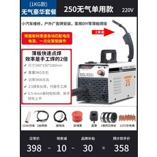 c02용접봉