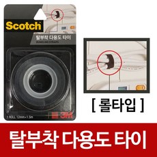 선정리타이