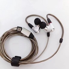 ie900