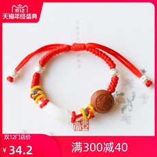 212a323ae277c6f9c9f83b9c090e1a5b7aed2b4006f4cd8ce3d923847707.jpg
