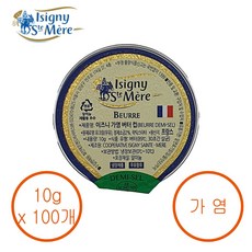 [Isingy] 이즈니생메르 가염버터포션, 100개, 10g