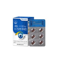 광동스피루리나울트라