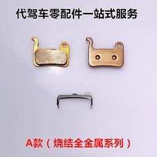 6f166d7e7dfcd7be6bf8502faf9b2bb6955f2b2e8ed1a5bf42d6d0b7d244.jpg