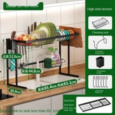 울산싱크대