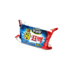 무궁화 왕표 백 세탁 비누 450g 손빨래 표백 고형 빨래비누