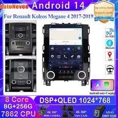 차량용 안드로이드 GPS 네비게이션 플레이어 르노 메간 4 라디오 삼성 호환 부품 Qm6 Koleos SM6 탈리스만 테슬라 스타일 5G IPS QLED, [01] 232 AHDA, 1개