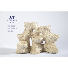 아쿠아리움 관상용새우 성형락 모양 관상용 데드락 조경석 어항, 조경석 HYH-008, 1개