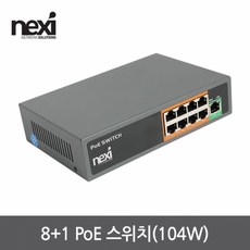 poe8port