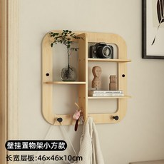 원목 조립식 행거 월 쉘프 벽걸이 칸막이 벽걸이 선반, 스퀘어 내츄럴 스몰_선반