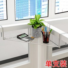 접이식 발코니 베란다 난간 걸이 선반 카페 티 테이블, 그레이 (1개)