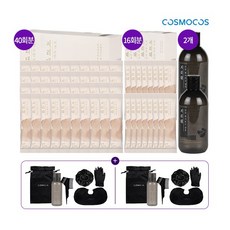 [한정수량/더블구성] 서리태 착한 콩물 염색 56회분+샴푸2통