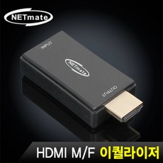 추천상품 NETmate NM HRT05 HDMI M F 이퀄라이저 전자 노이즈 필터, 단일상품