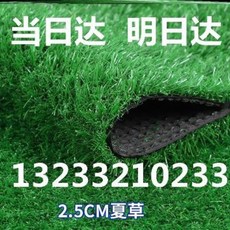 f048a5cebbc8c5b9819d42103edd538a2a0480fe787949775ab2ac23ac3b.jpeg