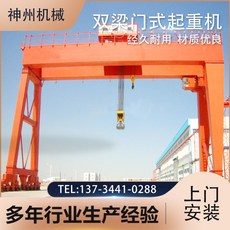 홀딩도어가격