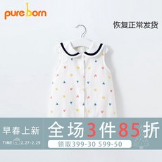 409bd49cceb8c81182c2d77d7f6e2a0809d9f2942a82ecc1e12a12ffc525.jpg
