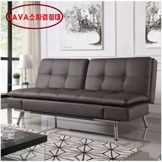 JAVA Eurolounger 소파 겸 침대