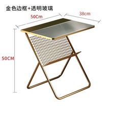 소파 침대 사이드 테이블 잡지꽂이 매거진랙 골드
