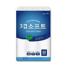 반반티슈