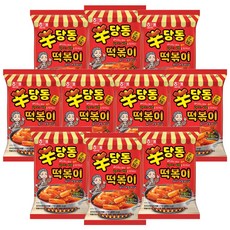 해태신당동떡볶이