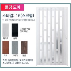 단단한중문
