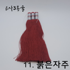 3봉술 TOP01