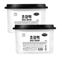 생활공식제올라이트