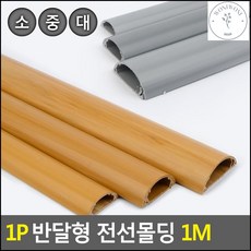 427f9349fc57bcd34d729d0d1ae7cde1f7913d83d511efe7498743f78fba.jpg