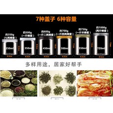 티티로캔시머