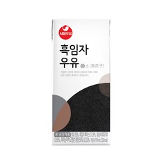 흑임자우유
