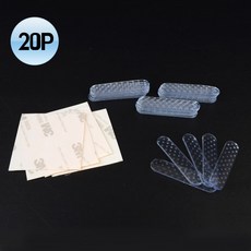 실리콘옷흘러내림방지