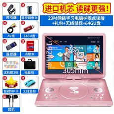 인비오dvd플레이어